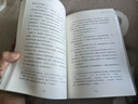 騙局 金B(yǎng)I首獎(jiǎng)得主史蒂夫卡瓦納法庭推理代表作懸疑犯罪推理小說暢銷書東方快車謀殺案贈(zèng)異形卡被告謀殺鐵證 曬單實(shí)拍圖