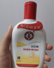 大寶SOD蜜青花香型200ml身體乳液面霜潤膚補(bǔ)水保濕擦臉油護(hù)膚七夕禮物 曬單實拍圖