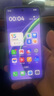 OPPOK13 Turbo Pro 12GB+256GB 黑武士 疾風(fēng)散熱引擎 潮汐引擎 第四代驍龍8s 5G游戲手機(jī) 國家補(bǔ)貼 曬單實(shí)拍圖