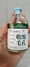 同仁堂收縮毛孔精華液100ml修復(fù)細(xì)致毛孔粗大敏感肌精華 曬單實(shí)拍圖