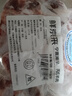 鮮京采 甄選寧夏灘羊肉手抓羊肉3斤羊腿羊排手把清真源頭直發(fā)【真原切】 曬單實(shí)拍圖