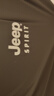 JEEP SPIRIT吉普冰絲短袖t恤男夏季潮流薄款涼感速干中年上衣男裝運(yùn)動半袖 曬單實(shí)拍圖