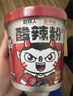 食族人京覓聯(lián)名酸辣粉145g*6桶粉絲重慶風(fēng)味紅薯粉方便速食【采銷甄選】 曬單實(shí)拍圖