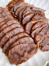 龍江和牛 國產(chǎn)和牛原切牛腱子2斤 生鮮牛肉 醬鹵燉煮食材【真原切】 曬單實(shí)拍圖