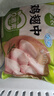 圣農(nóng)雞翅中凈重2斤/袋 可樂(lè)雞翅 大翅中 烤雞翅 清真食品  燒烤食材 曬單實(shí)拍圖