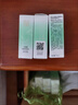 百雀羚水能量煥顏美容液小樣旅行裝補水保濕乳液面霜正 150mL 美容液*10 15ml 曬單實(shí)拍圖