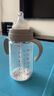 愛得利（evorie） 玻璃奶瓶 嬰兒奶瓶寬口徑帶手柄帶吸管奶瓶240ml（6個月+） 曬單實拍圖
