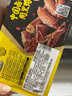 周黑鴨 鎖鮮鴨掌225g 甜辣味麻辣甜 武漢特產(chǎn)鹵味 即食鴨掌 氣調(diào)盒裝 曬單實(shí)拍圖