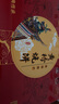 大手哥黃橋正宗燒餅泰州泰興特產(chǎn)糕點(diǎn)新鮮燒餅獨立包裝混合口味 蔥油味+肉松餡【獨立包裝】 18小袋/盒 曬單實(shí)拍圖