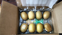 佳沛（zespri）新西蘭  陽光金奇異果16粒禮盒經(jīng)典果單果約 77-103g 水果 獼猴桃 曬單實拍圖