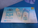簡愛父愛配方兒童酸奶凍凍樂 原味60g*6袋 DIY酸奶冰淇淋零食【新品】 曬單實拍圖