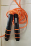 恒康佳業(yè)中考專(zhuān)用跳繩學(xué)生考試鋼絲繩初中生體育競速計數跳繩 橙色空心繩不計數款+備用繩（棉芯繩請聯(lián)系客服備注） 曬單實(shí)拍圖