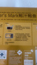Member's Mark 鮑汁鮑魚960g(160g*6) (160g*6) 曬單實拍圖
