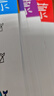 全12冊 兒童繪畫(huà)啟蒙 一步一步學(xué)簡(jiǎn)筆畫(huà) 幼師教材書(shū) 幼兒園學(xué)畫(huà)畫(huà)啟蒙入門(mén)寶寶圖畫(huà)書(shū)籍初學(xué)者涂色書(shū) 曬單實(shí)拍圖