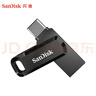 閃迪（SanDisk）128GB Type-C USB3.2 手機U盤DDC3黑色 讀速高達400MB/s 自動備份 手機電腦兩用  曬單實拍圖