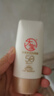 大寶水感多效防曬露50g高倍防曬霜軍訓(xùn)防曬乳防水防汗SPF50+七夕禮物 曬單實拍圖