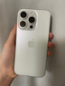 Apple iPhone 15 Pro 【24期免息】蘋果15pro國(guó)行全網(wǎng)通5G  蘋果二手 白色鈦金屬【曬單有禮】 【99新】256G【限時(shí)特惠+三年店保+豪華禮包】 曬單實(shí)拍圖