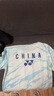 YONEX尤尼克斯羽毛球服國家隊(duì)同款訓(xùn)練服男女同款115025BCR淺水綠M 曬單實(shí)拍圖