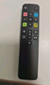 貝石 適用于TCL電視語音遙控器 RC801C/D 65A880C 40A860U 43/49/50/55/65A860U電視機(jī)語音遙控器 曬單實(shí)拍圖