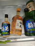梅見(jiàn) 青梅酒組合 果酒梅子酒低度微醺伴手禮 青梅酒6種口味組合330mL*6 曬單實(shí)拍圖
