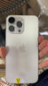 Apple 蘋果 iPhone 14系列/14Pro/14Plus/14ProMax 二手手機 顏色規(guī)格參考質(zhì)檢報告 蘋果 iPhone 14 Pro Max 曬單實拍圖