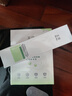 玉澤（Dr.Yu）皮膚屏障修護(hù)專研保濕霜50g（第二代 補(bǔ)水保濕 滋潤修護(hù)） 曬單實拍圖