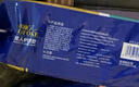 永福康成人護(hù)理墊 XL20片 尺寸80*90cm 嬰兒孕產(chǎn)婦床墊老人一次性隔尿墊 曬單實(shí)拍圖