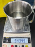 歐樂多（Olodo）量杯烘焙帶蓋帶刻度杯加厚304不銹鋼大容量計量杯可加熱帶蓋防塵 升級帶蓋量杯【1000ml】 曬單實拍圖