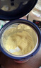 萌乖乖媽咪愛嬰兒配方奶粉3段(12-36個(gè)月嬰兒適用)1罐*800g 曬單實(shí)拍圖