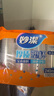 妙潔 塑料一次性杯子 茶水太空航空透明食品級(jí)加厚 240ml*100只裝中號(hào) 曬單實(shí)拍圖