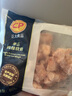 CP正大食品白羽雞膝軟骨1斤  冷凍膝軟骨 掌中寶 戶外燒烤烤肉 曬單實拍圖