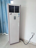 美的（Midea）空調(diào)立式柜機(jī) 方柜 變頻冷暖兩用上出風(fēng) 智能客廳 企業(yè)空調(diào) 以舊換新 3匹 一級(jí)能效 企業(yè)方柜風(fēng)客 曬單實(shí)拍圖