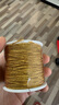 愛(ài)芙莎72號玉線(xiàn) 編織線(xiàn)手鏈專(zhuān)用繩手工編繩手繩紅線(xiàn)吊墜手串繩子diy材料 #72-72號玉線(xiàn)【金線(xiàn)】 曬單實(shí)拍圖