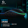 羅技（G）G102第二代游戲鼠標(biāo) RGB流光燈效鼠標(biāo) 輕量化  游戲級8000DPI傳感器 黑色 200-8000DPI 曬單實拍圖