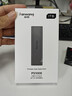 梵想（FANXIANG）1TB 移動固態(tài)硬盤（PSSD）Type-c USB 3.2高速讀取1000MB/S 手機直連 筆記本外接硬盤 PS1008 曬單實拍圖