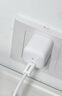 圖拉斯小冰塊Lite 【低溫快充護機】蘋果充電器30w 20w氮化鎵快充頭iPhone16 15充電頭套裝 【30W冰透白】單頭·快充不傷機 【2025升級款】新國標3C認證·呵護電池健康 曬單實拍圖