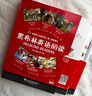 黑布林英語(yǔ)閱讀 初二年級(jí) 第1輯（一書(shū)一碼 套裝共6冊(cè)） 曬單實(shí)拍圖