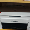 佳能（Canon）G3810大容量可加墨打印機(jī)打印復(fù)印掃描一體機(jī)家用家庭學(xué)生作業(yè)辦公彩色噴墨墨倉式手機(jī)無線連接 【G3810 白】3in1-無線打印-7000頁 官方標(biāo)配 曬單實拍圖