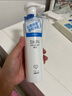 卓沿（SKIN ADVANCED）屈臣氏SA白金氨基酸泡沫洗面奶潔面敏感肌補水保濕新舊包裝隨機發(fā) 凈柔潔顏泡沫 150ml *3 曬單實(shí)拍圖