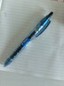 百樂日本pilot百樂寶特瓶礦泉水中性筆B2P學(xué)生用按動(dòng)筆寶特瓶黑色簽字筆寶特瓶中性筆速干大容量刷題 黑色 曬單實(shí)拍圖