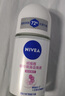 妮維雅（NIVEA）【孫穎莎同款】抑汗香體止汗露滾珠精華爽身走珠液50ml*3 曬單實拍圖