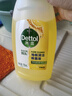 滴露（Dettol）地板清潔劑無水印嘗鮮地板清洗劑去污殺菌地板瓷磚清潔劑拖地專用 曬單實拍圖