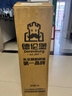 德倫堡啤酒10L超大桶  網(wǎng)紅啤酒德倫堡10升巨瓶8度原漿精釀啤酒順豐 大桶啤酒 10L 1桶 單瓶裝 曬單實(shí)拍圖