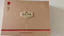 同仁堂品牌 北京同仁堂大連速發(fā)淡干海參遼參145g35-43只干貨禮盒自營(yíng) 曬單實(shí)拍圖