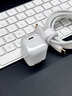 圖拉斯小冰塊Pro【35W頂配升級丨3C認證】蘋果16充電器iPhone16promax氮化鎵套裝充電頭15 14快充17iPad 【蘋果15-16套裝】鈦白色單頭+1.68米雙C線 iPhone專屬 曬單實拍圖