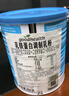 好健康（Good Health）實(shí)體發(fā)貨goodhealth新西蘭好健康乳鐵蛋白蛋白粉260 好健康乳鐵蛋白粉末裝260克 1罐到期26年5月的 曬單實(shí)拍圖