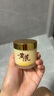 儒意（RUYI）黃芪霜80g老國貨去黃提亮緊致抗皺舒緩補水保濕面霜男女士護膚品 曬單實拍圖