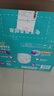 幫寶適（Pampers）超薄干爽拉拉褲男女通用綠幫成長褲褲式嬰兒小內(nèi)褲學(xué)步褲寶寶 XXL90片【≥15kg】 曬單實拍圖