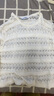 深呼吸DEEP BREATH女裝2025夏裝新款薄款鏤空喇叭袖針織衫女A301900 白 M (3) 曬單實拍圖