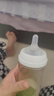 貝親（Pigeon）自然離乳吸嘴組 含重力球吸管 原裝配件 6月+ BA154 曬單實(shí)拍圖